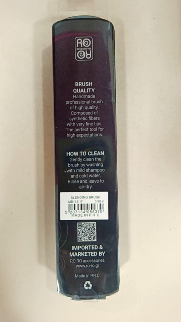 BLENDING BRUSH Ro accessories - Image 3