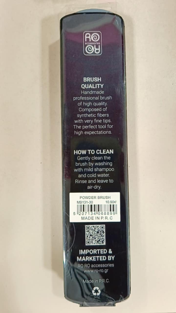POWDER BRUSH Ro accessories - Image 3