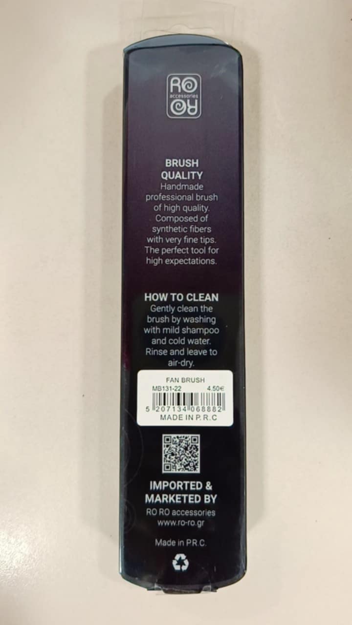 FAN BRUSH Ro accessories - Image 3