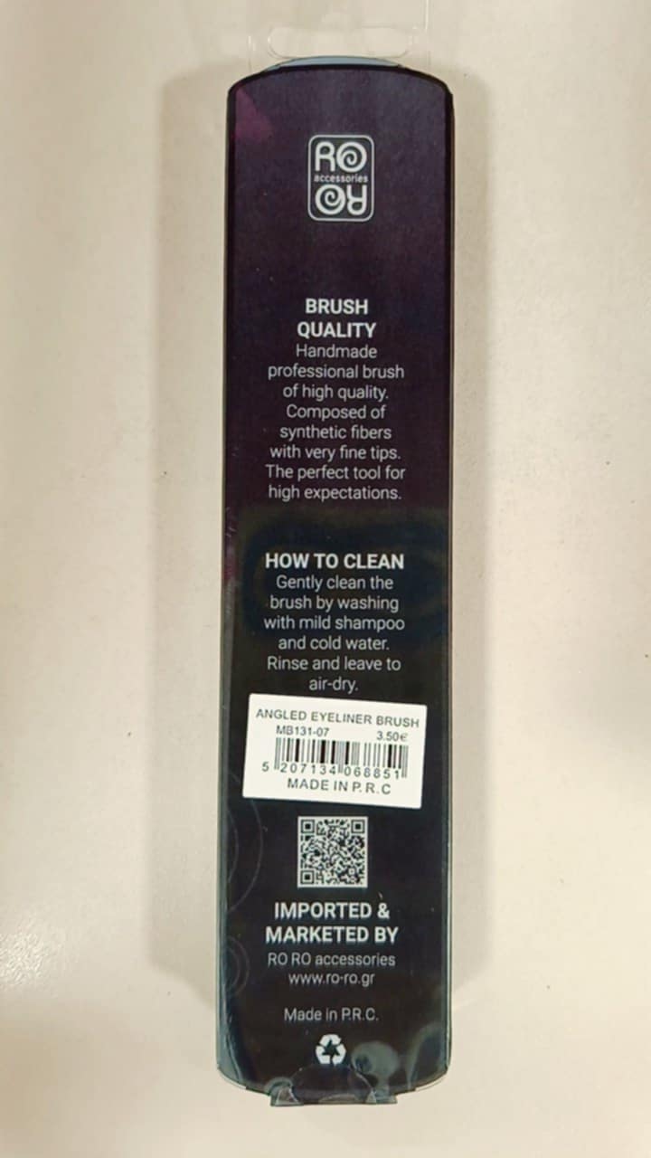 ANGLED EYELINER BRUSH Ro accessories - Image 3
