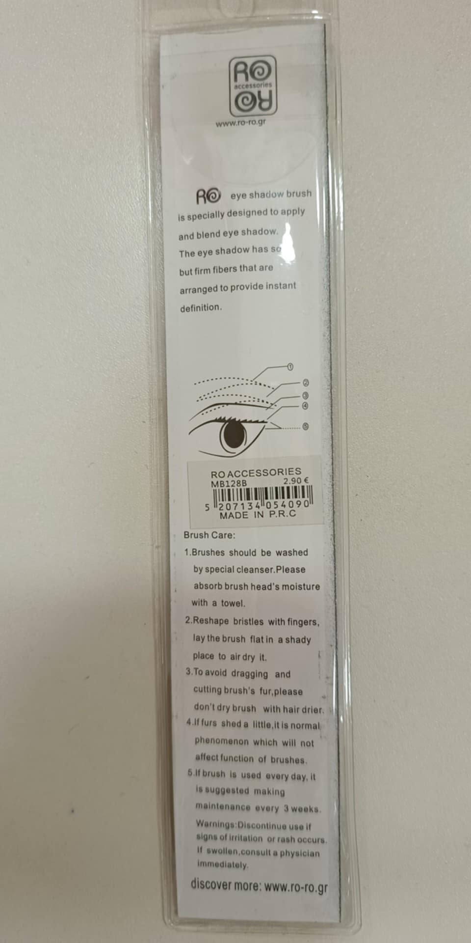 Double Eyebrush with Comb Ro accessories - Image 3