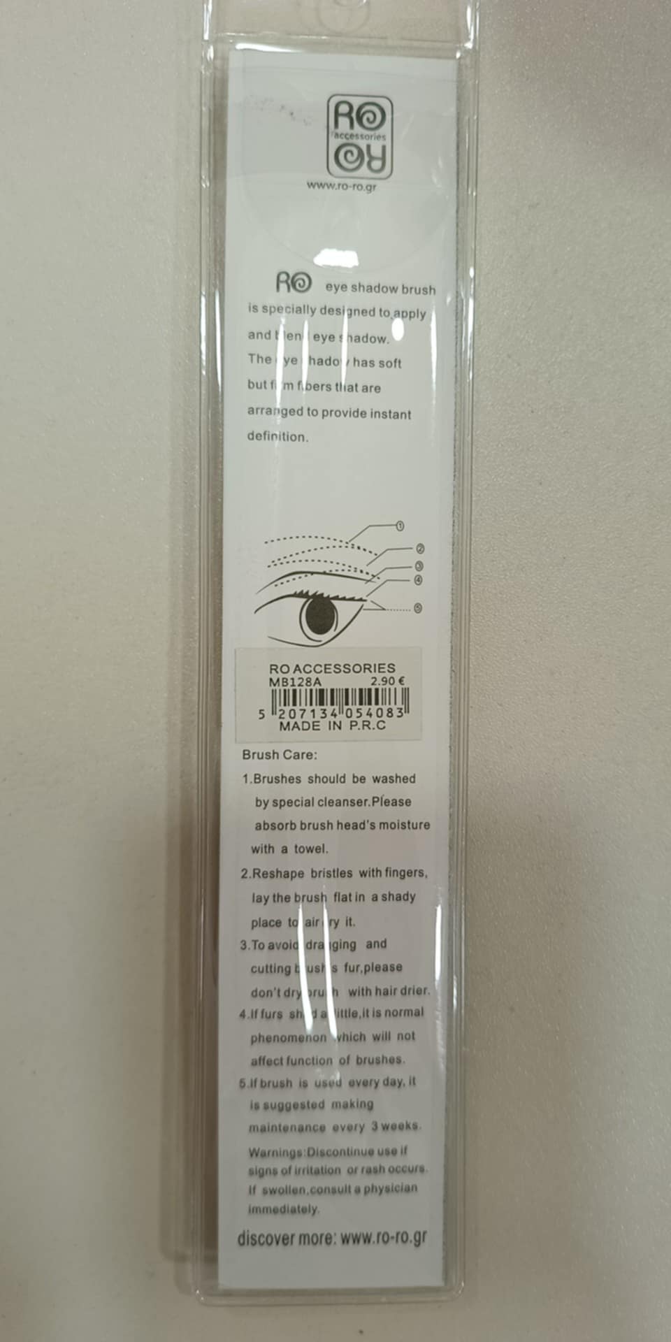 Double Eyebrush Ro accessories - Image 3