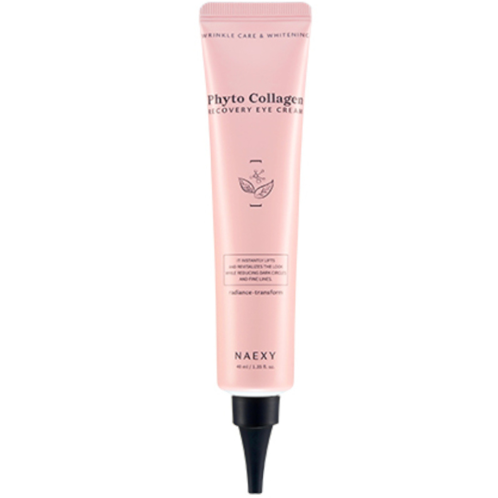 Eye cream με κολλαγόνο και νιασιναμίδη