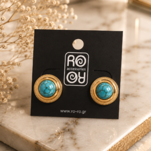 Σκουλαρίκια RO-RO Turquoise Classic Stud Earrings Χρυσά
