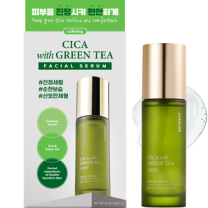 Ορός προσώπου SKIN627 Centella Asiatica με πράσινο τσάι 50ml