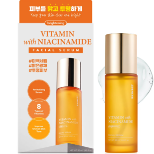 Brightening facial serum για glow επιδερμίδα
