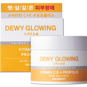 SKIN627 Dewy Glowing Cream με Πρόπολη και Βιταμίνη C συσκευασία 50γρ